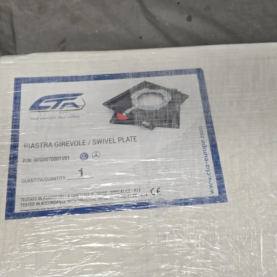 SWIVEL PLATE 