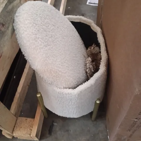 MINI FOOTSTOOL / STORAGE UNIT - BEIGE