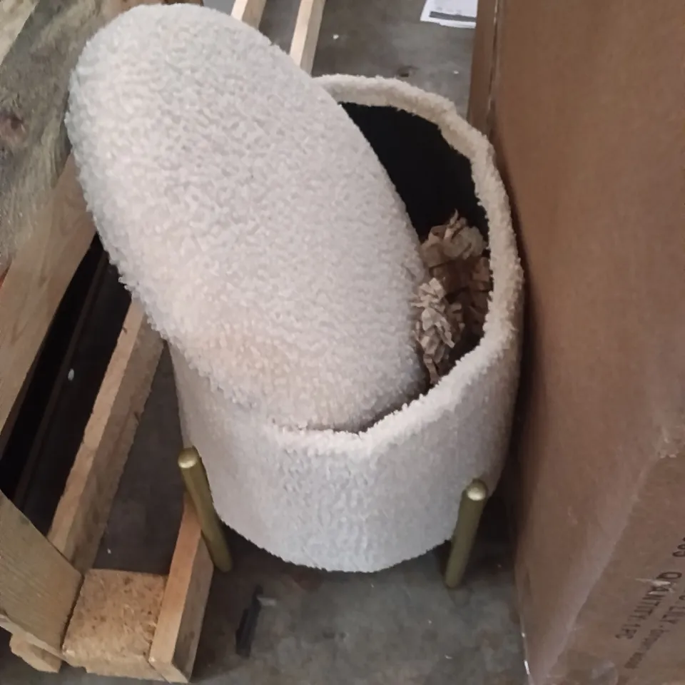 MINI FOOTSTOOL / STORAGE UNIT - BEIGE