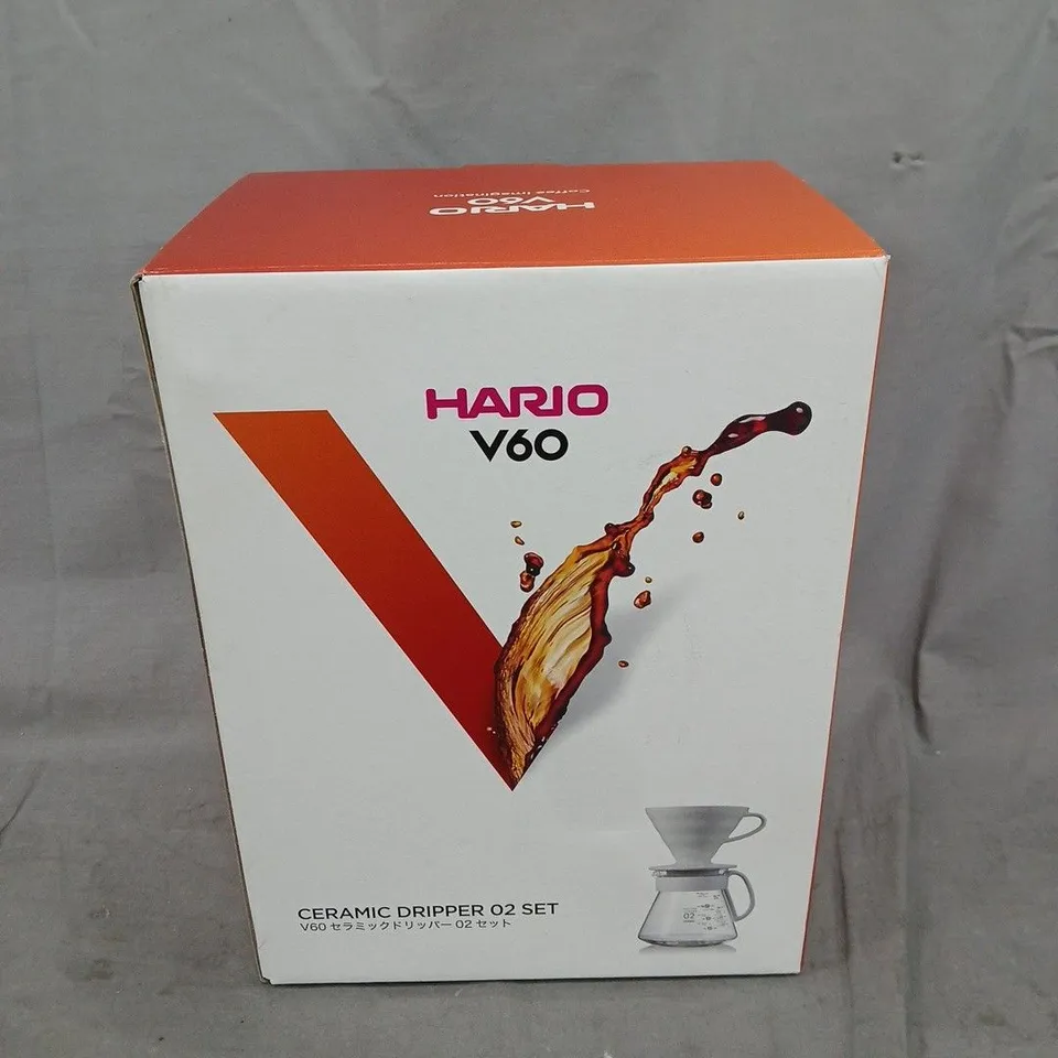 HARIO V60 CERAMIC DRIPPER 02 SET – BOXED