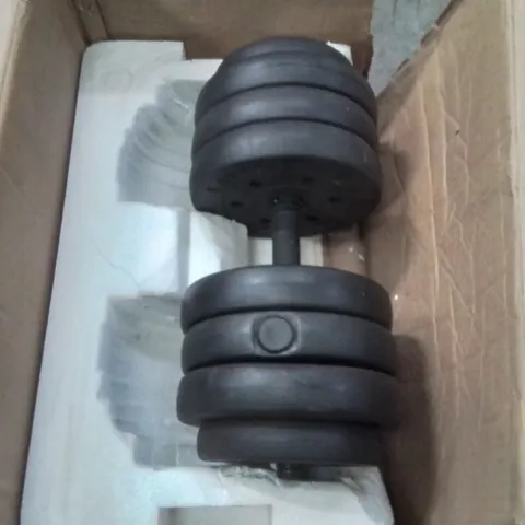 BOXED SET OF HEAVY DUMBELLS [2 BOXES]