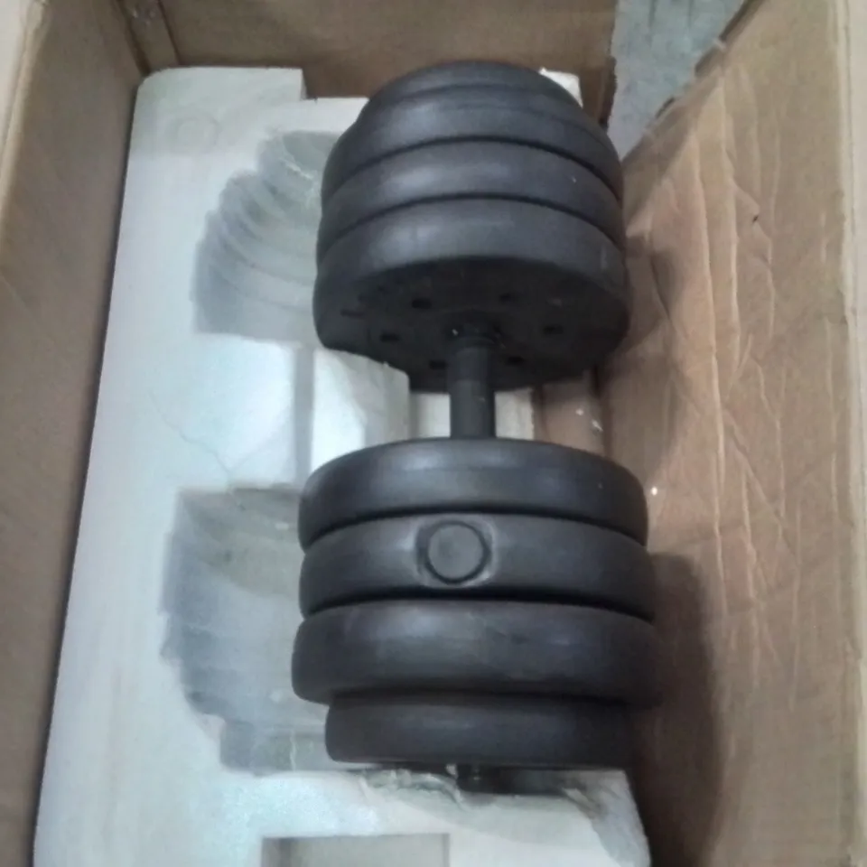 BOXED SET OF HEAVY DUMBELLS [2 BOXES]