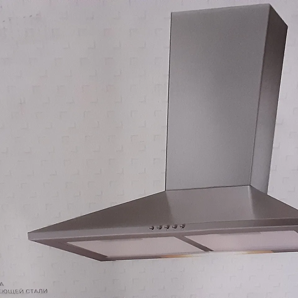 BOXED CHS60 STAINLESS STEEL CHIMNEY HOOD 