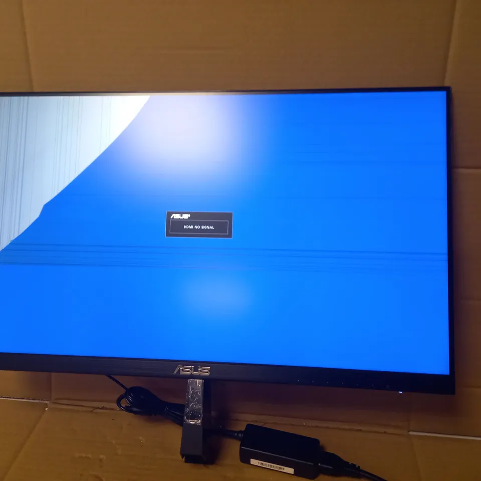 ASUS VG278QR 27 INCH FULL HD 0.5 MS 165HZ GAMING MONITOR