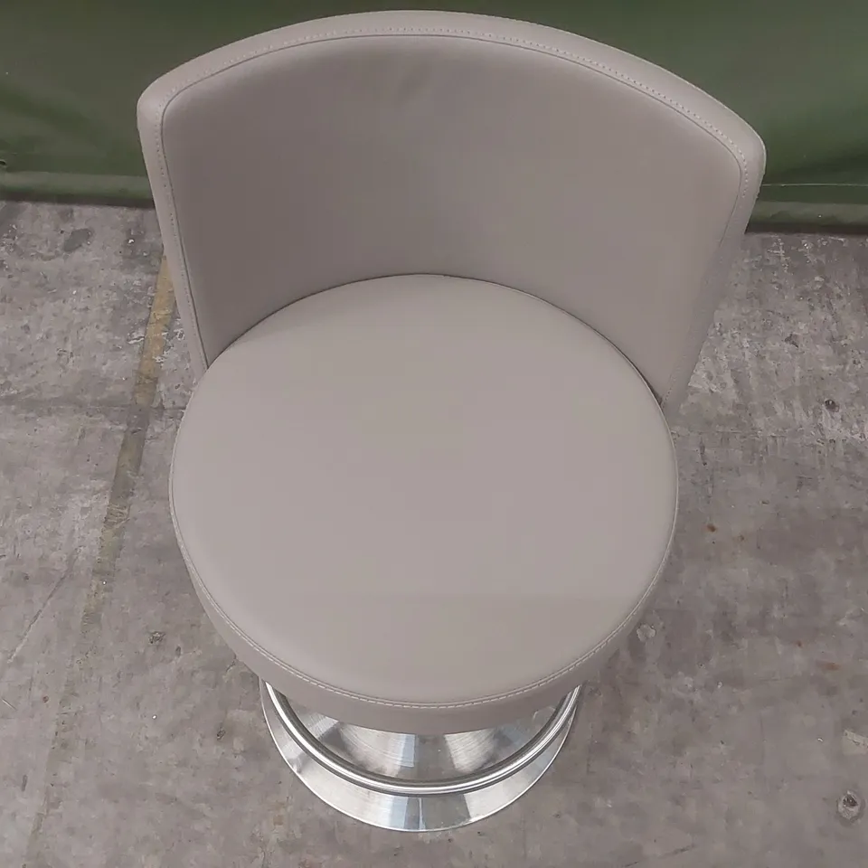 QUALITY DESIGNER MONZA STAINLESS STEEL AND PU LEATHER BAR STOOL
