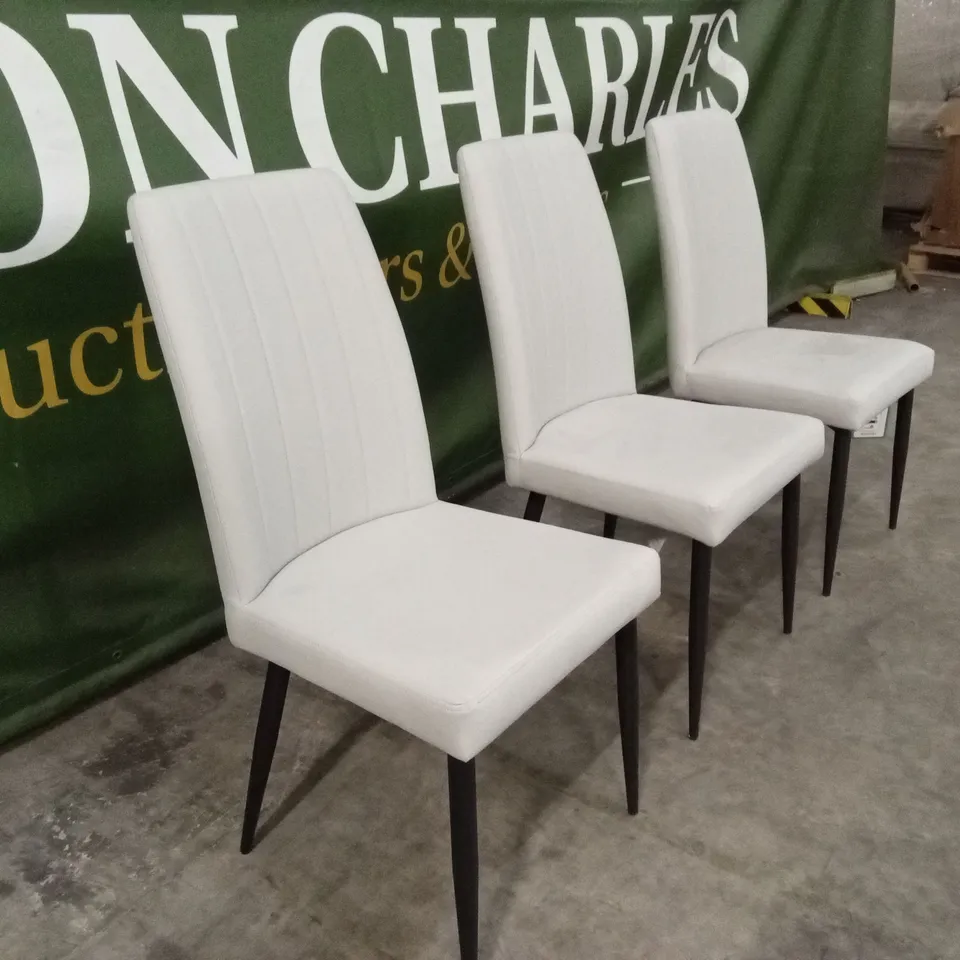SET OF 3 DESIGNER FAUX LEATHER DINING CHAIRS