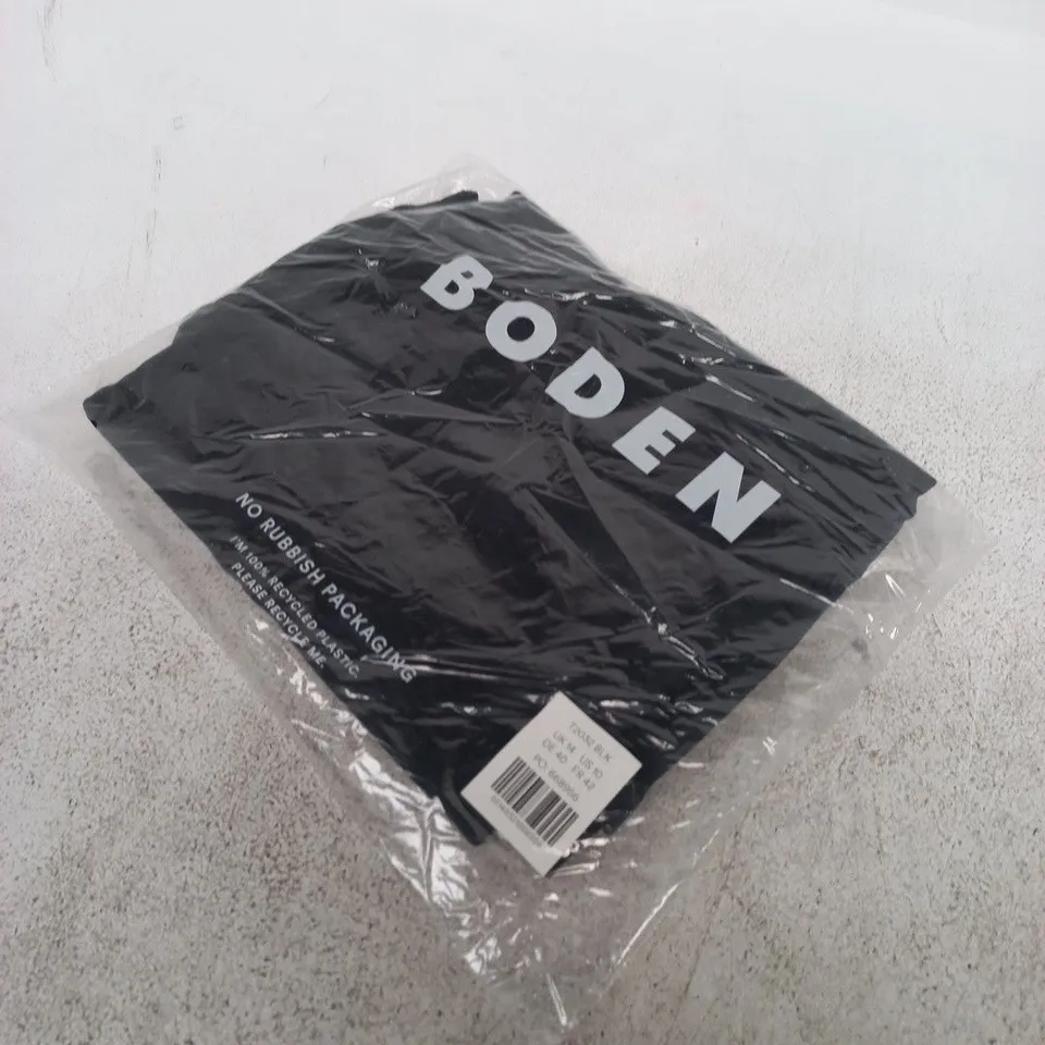 BODEN BLACK WOMEN'S TOP – UK 14 (US 10, EU 40)