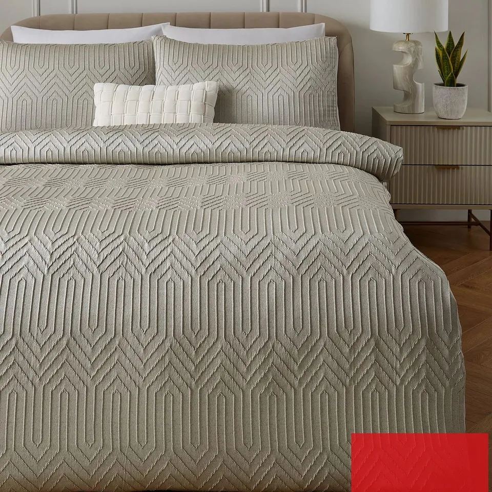 THE VERY COLLECTION MILAN 3D JACQUARD DUVET COVER SET CHAMPAGNE SUPER KING