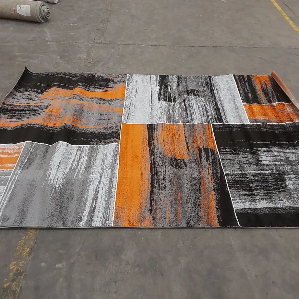 MALACHI FLATWEAVE AREA RUG // SIZE: 200 X 290cm