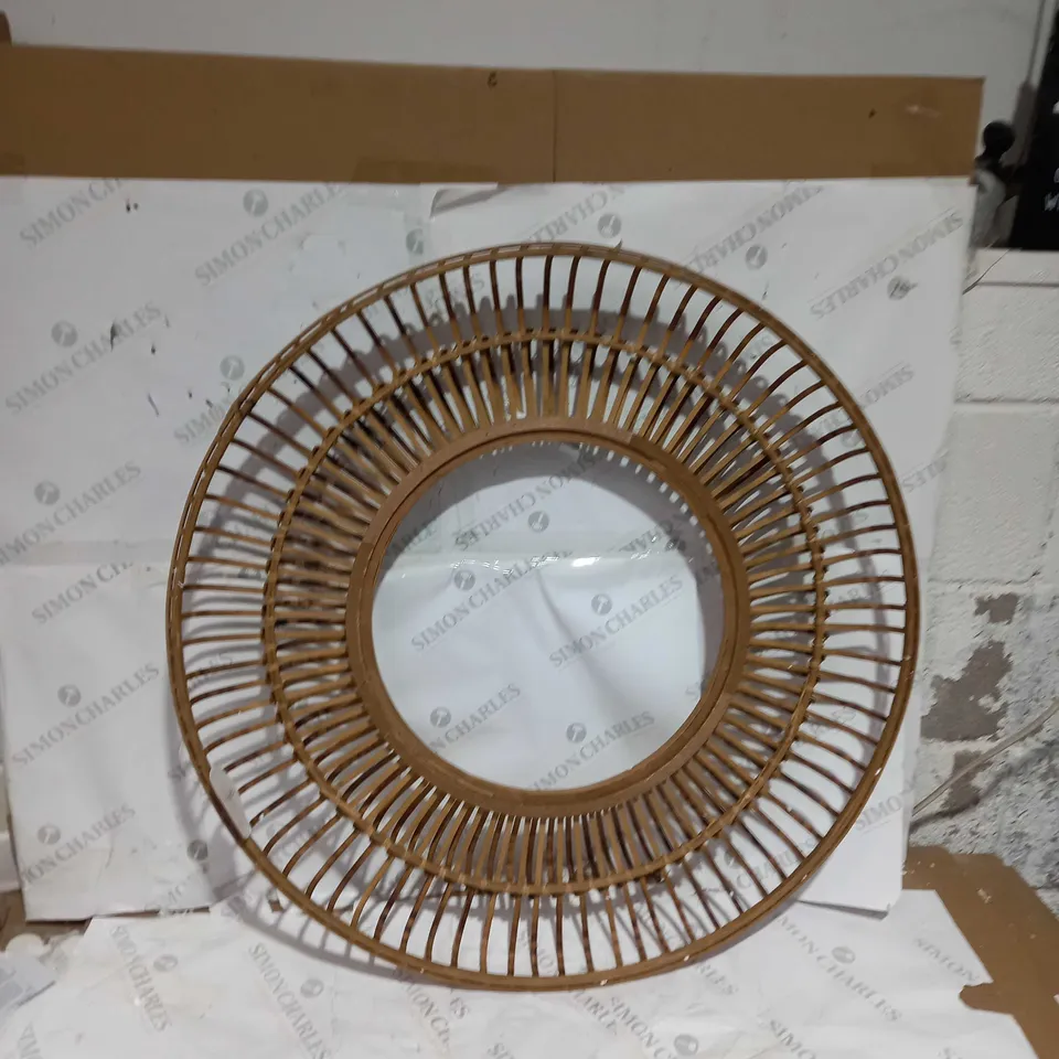 BOXED LARGE WICKER MIRROR 