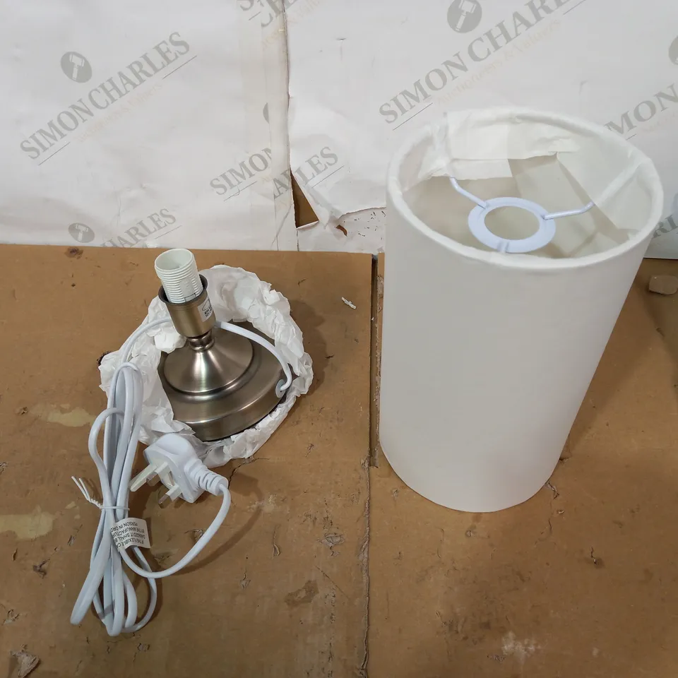 BOXED ISABEL MINI TABLE LAMP