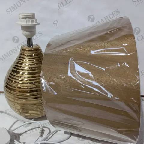 DAR LIGHTING LTD GUSTAV SMALL TABLE LAMP - GOLD EFFECT
