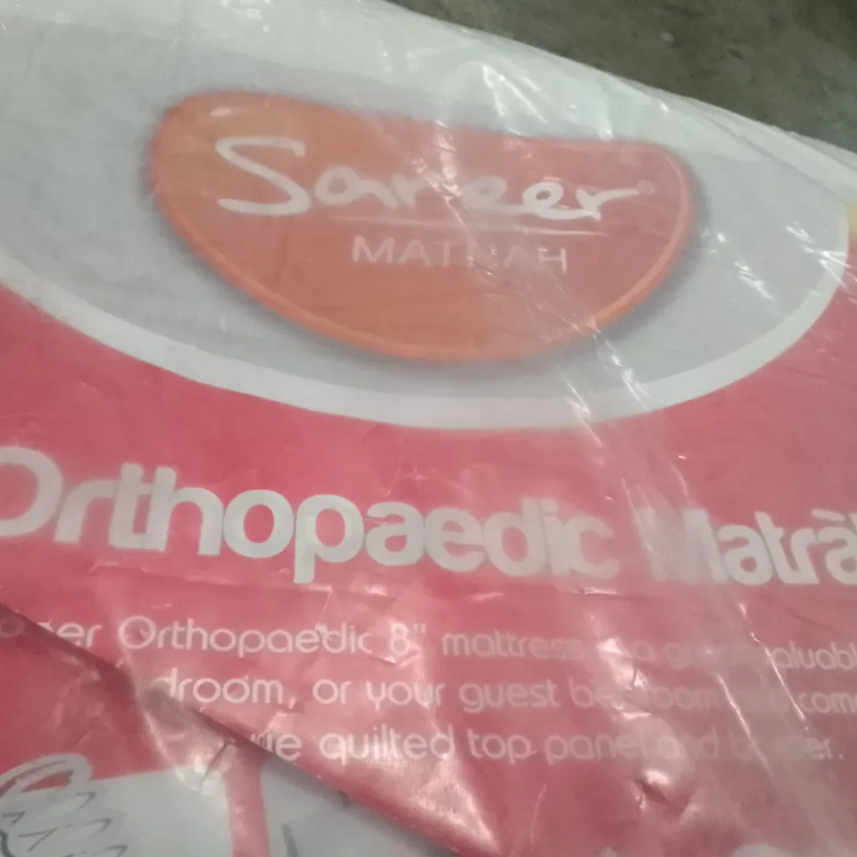 BAGGED SAREER ORTHOPEDIC 4FT MATTRESS 