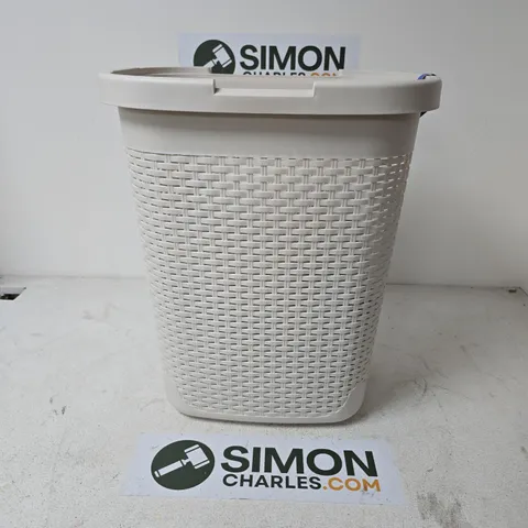 ADDIS 50-LITRE FAUX RATTAN LAUNDRY HAMPER