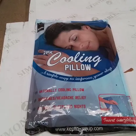 BRAND NEW 2PK COOLING PILLOW PADS