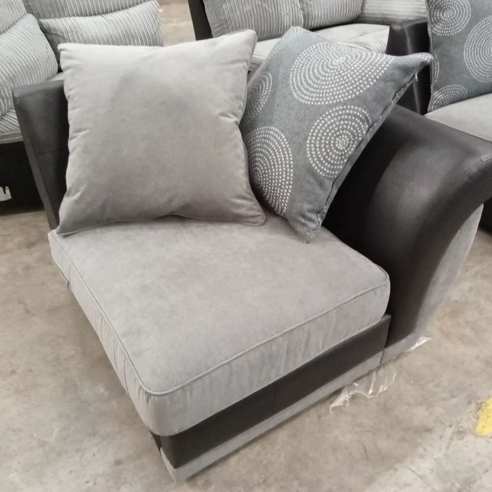 5 x ASSORTED DESIGNER SOFA PARTS AND PIECES
