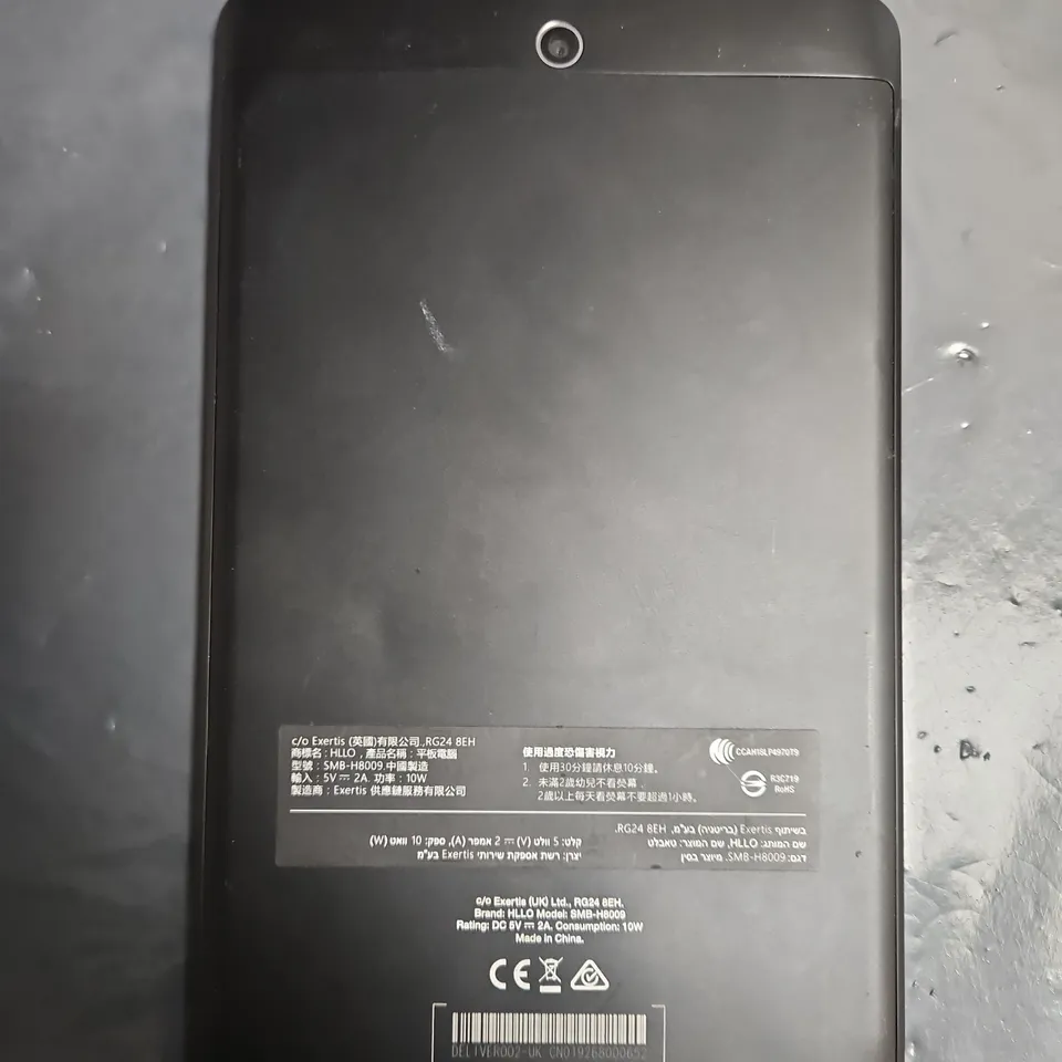 TABLET DEVICE – BLACK, REAR CAMERA  - SMB-H8009