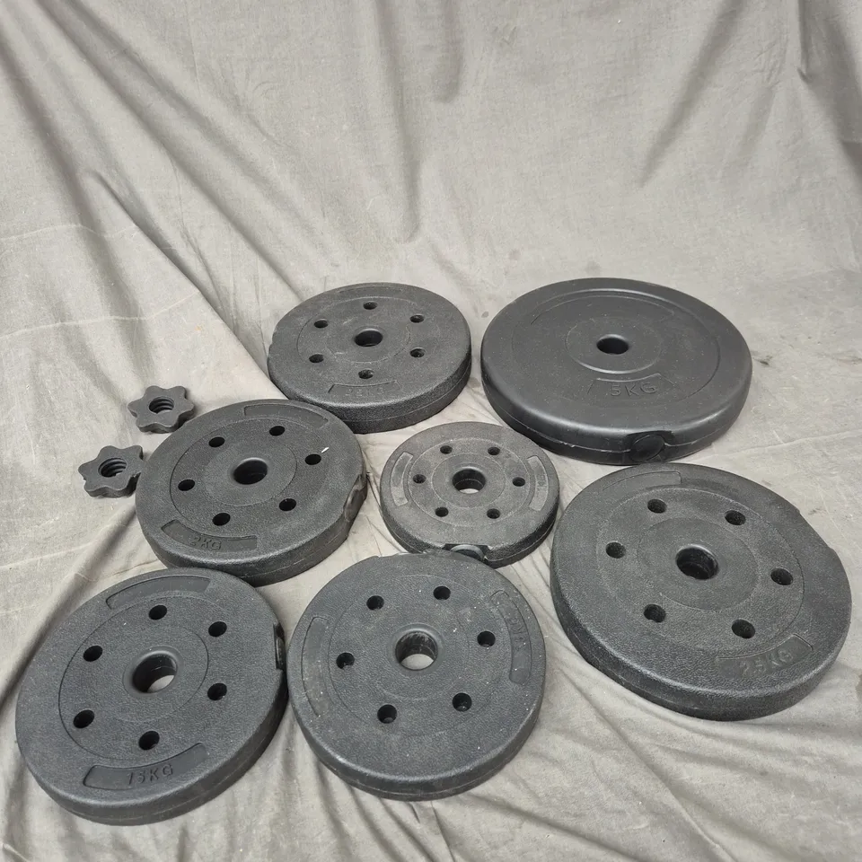 SET OF 7 ASSORTED WEIGHTS - 1-5 KG - COLLECTION ONLY