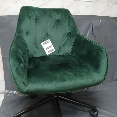 BOXED HARLEY OFFICE CHAIR - GREEN - COLLECTION ONLY