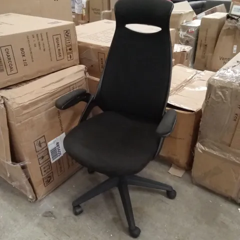 DESIGNER OFFICE CHAIR 