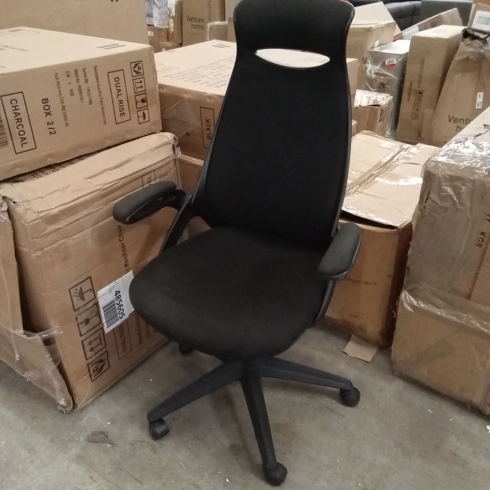 DESIGNER OFFICE CHAIR