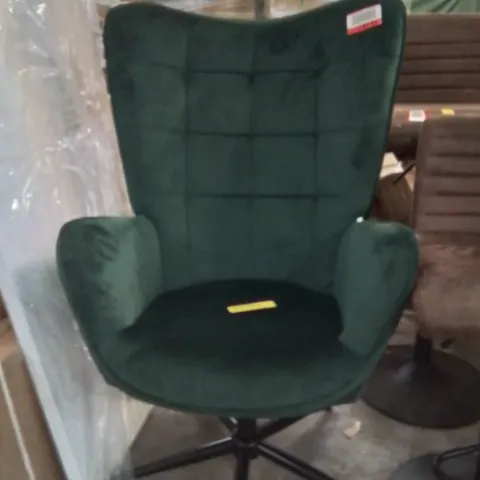CHARLTON EXECUTIVE CHAIR -GREEN-