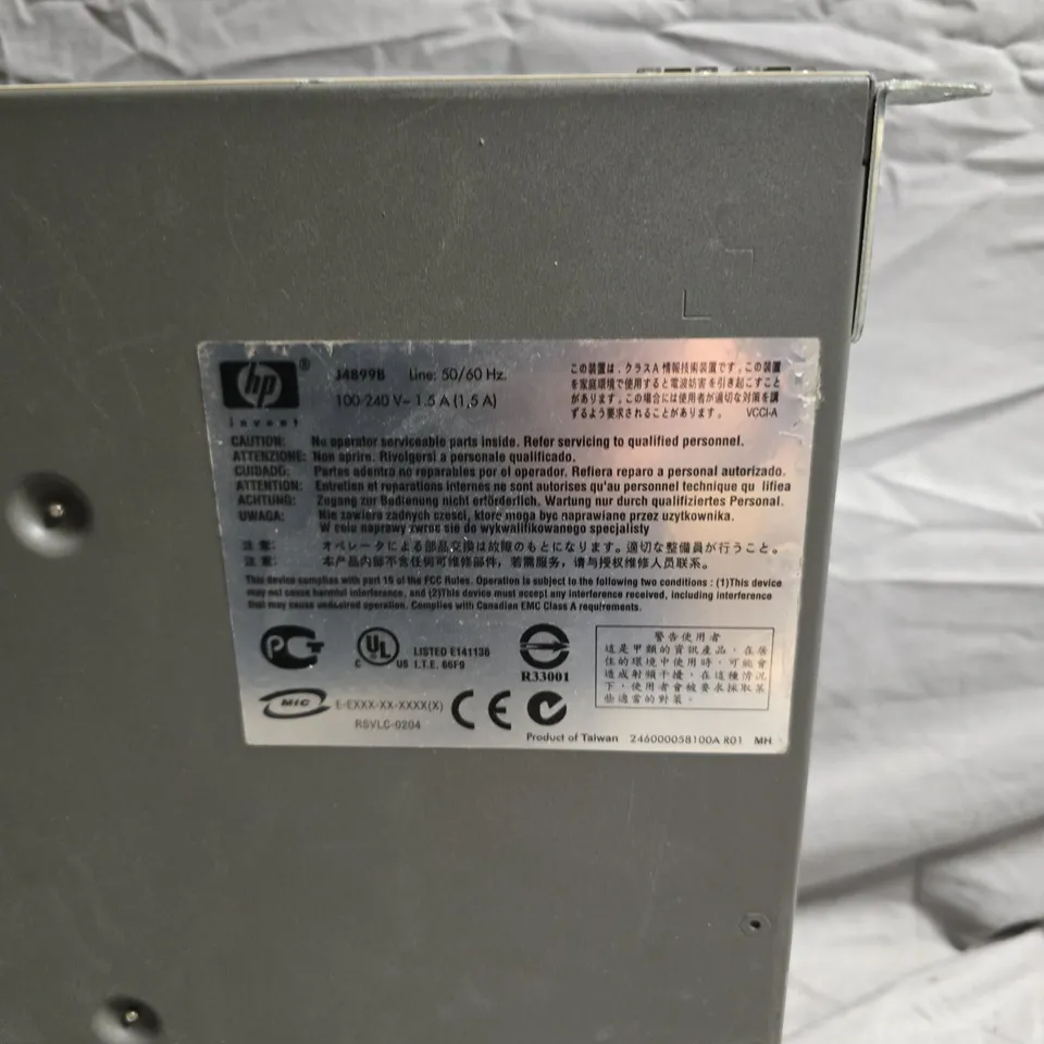 HP PROCURVE 2650 SERIES ETHERNET SWITCH - J4899B