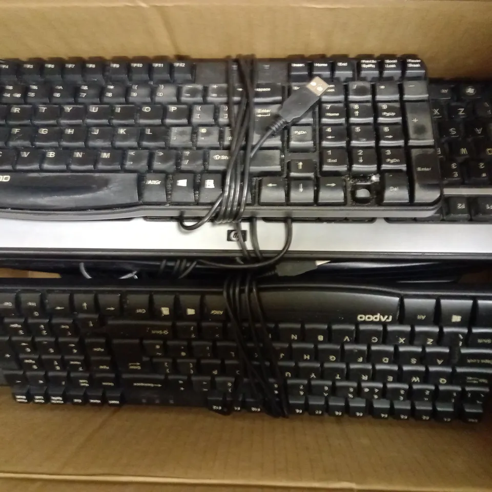 LOT OF 15 COMPUTER KEYBOARDS