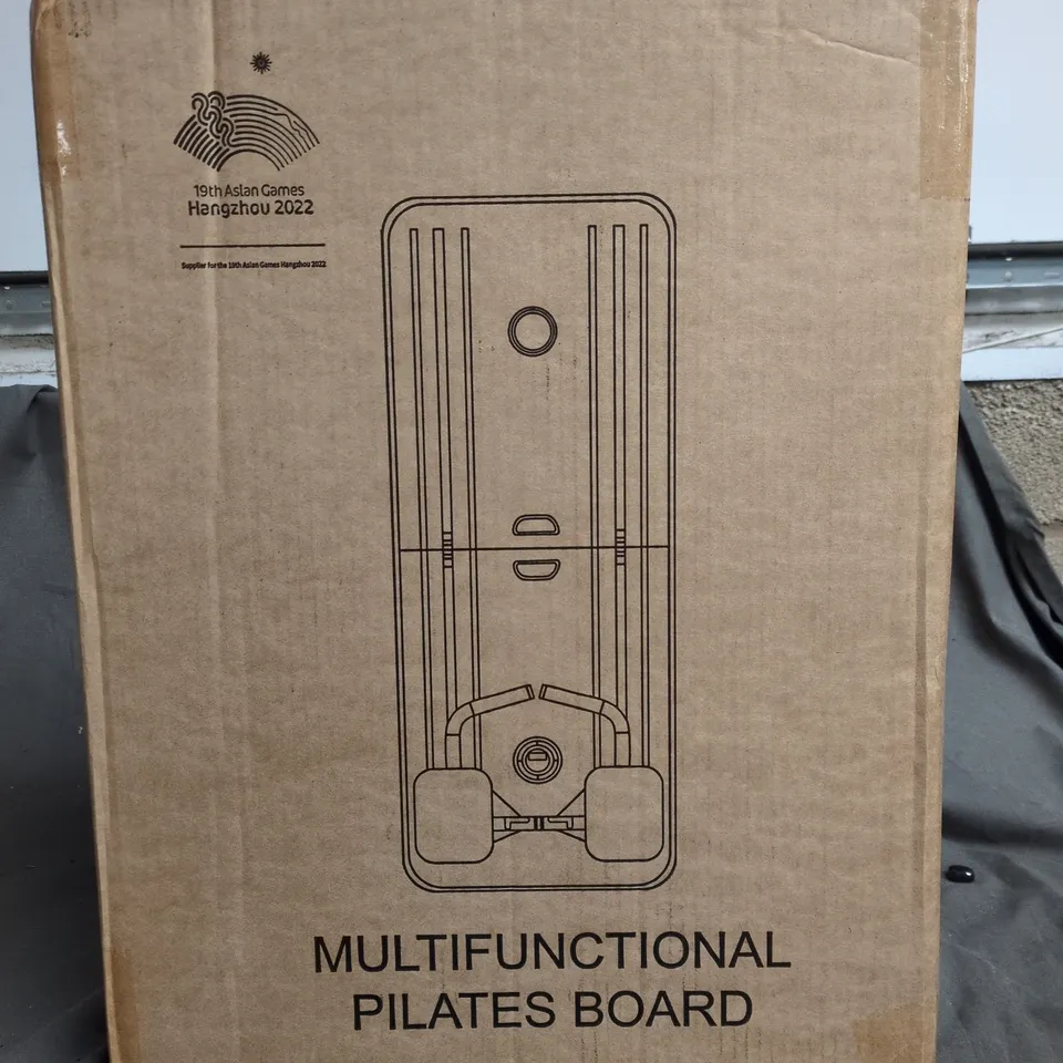 BOXED AND SEALED MULTIFUNCTIONAL PILATES BOARD