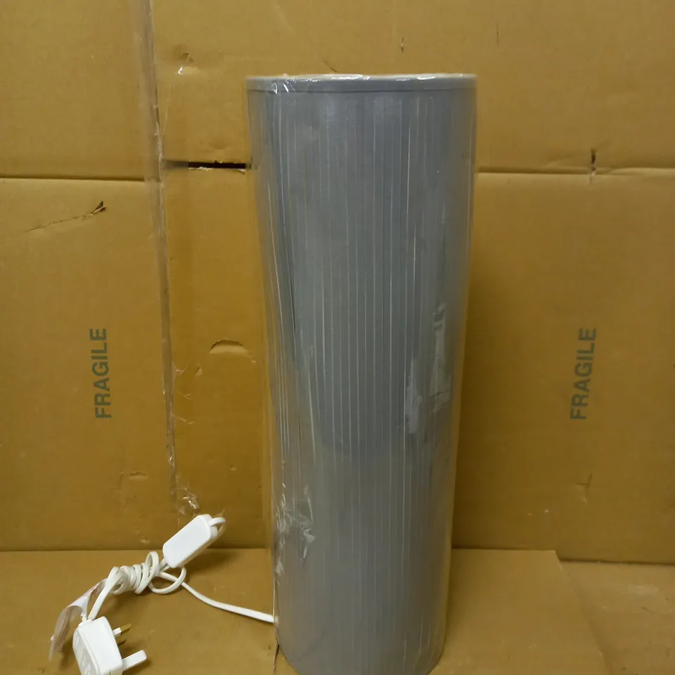 JOHN LEWIS HARMONY SMALL TABLE LAMP