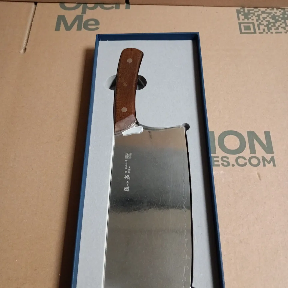 CHEF KNIFE WITH WOODEN HANDLE IN BLUE PRESENTATION BOX