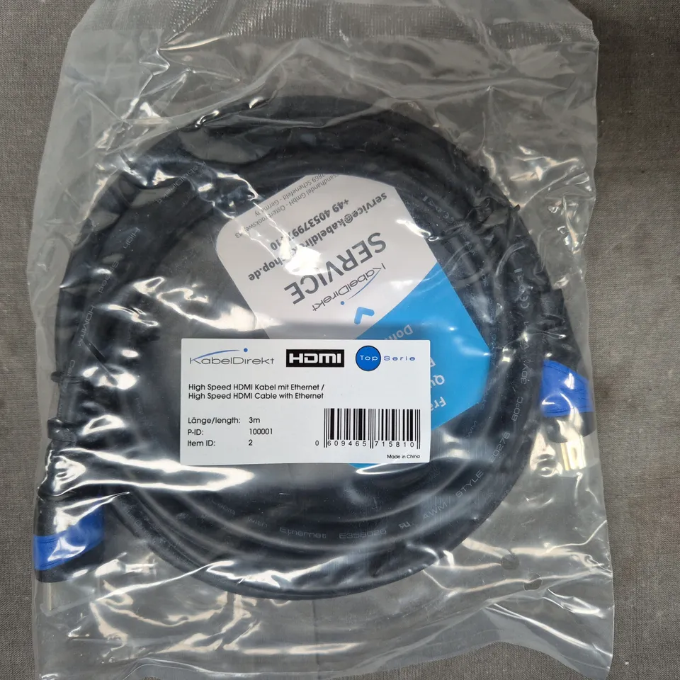 BOX OF APPROXIMATELY 10 KABEL DIREKT HIGH SPEED HDMI CABLES WITH ETHERNET