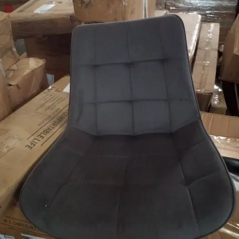BOXED PAIR OF DARK GREY SOFT FABRIC UPHOLSTERED SIDE/DINING CHAIRS