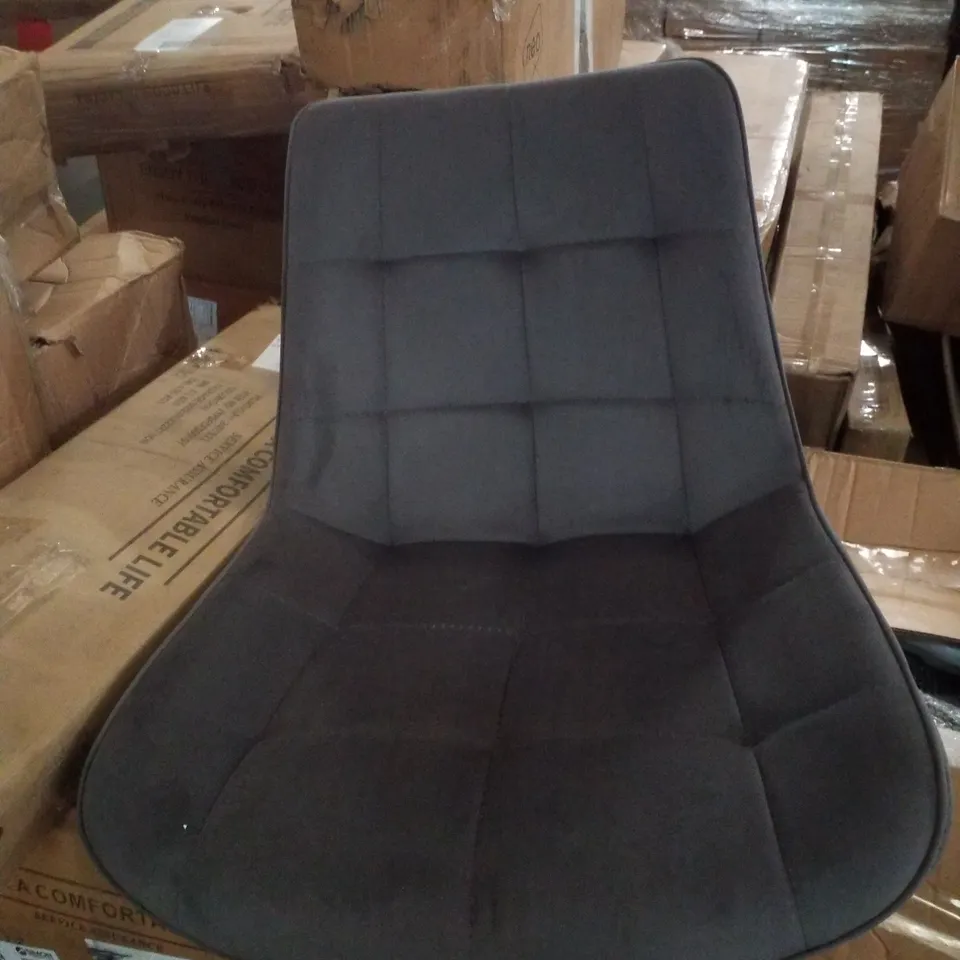 BOXED PAIR OF DARK GREY SOFT FABRIC UPHOLSTERED SIDE/DINING CHAIRS