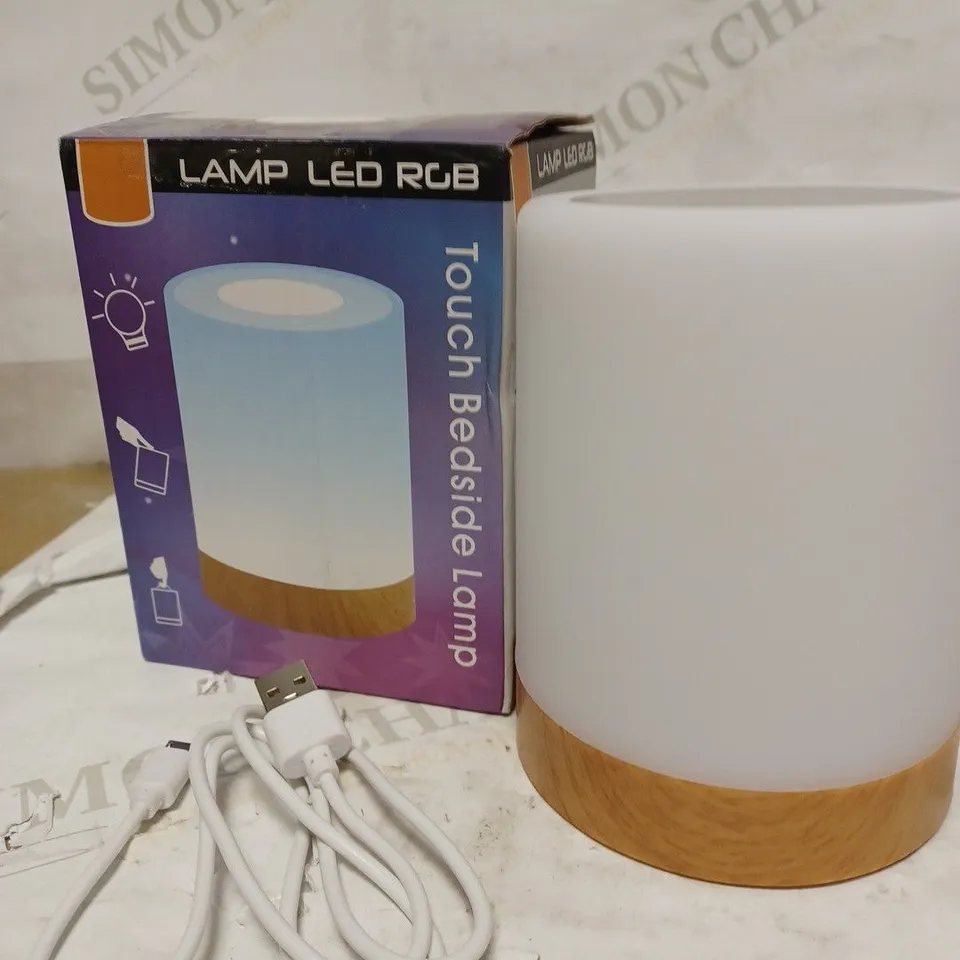 AISUO TOUCH CONTROL BEDSIDE LAMP