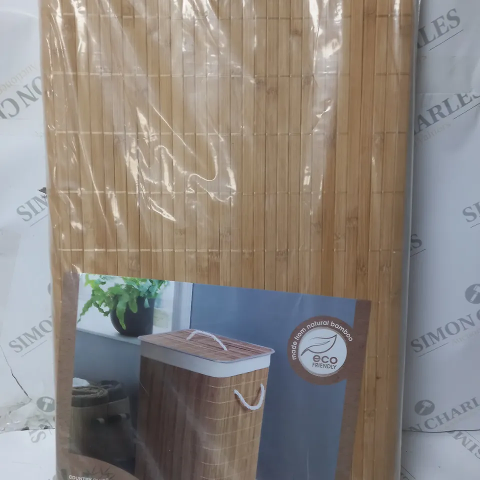 COUNTRY CLUB BAMBOO LAUNDRY HAMPER 40 X 30CM 