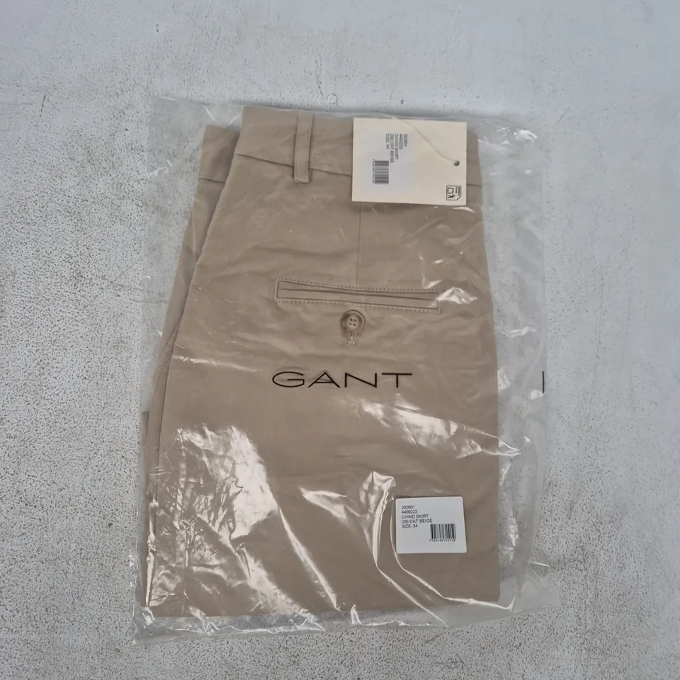 BAGGED GANT CHINO SKIRT IN OAT BEIGE SIZE 34