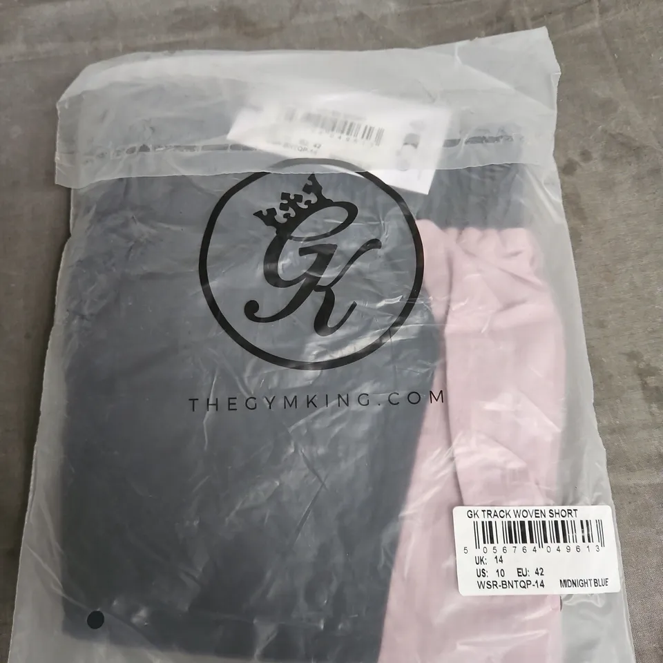 Gym King GK Track Woven Short – Midnight Blue – UK 14 
