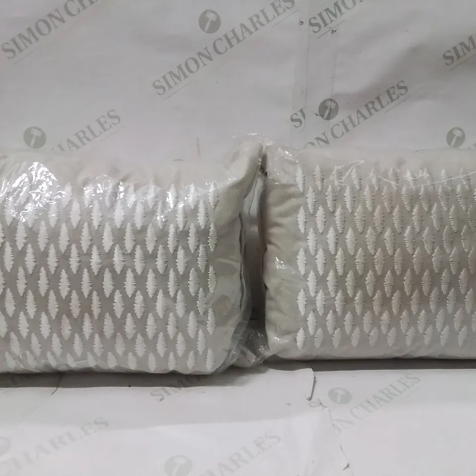 BRAND NEW SEALED SET OF 2 SEED CUSHION PAD