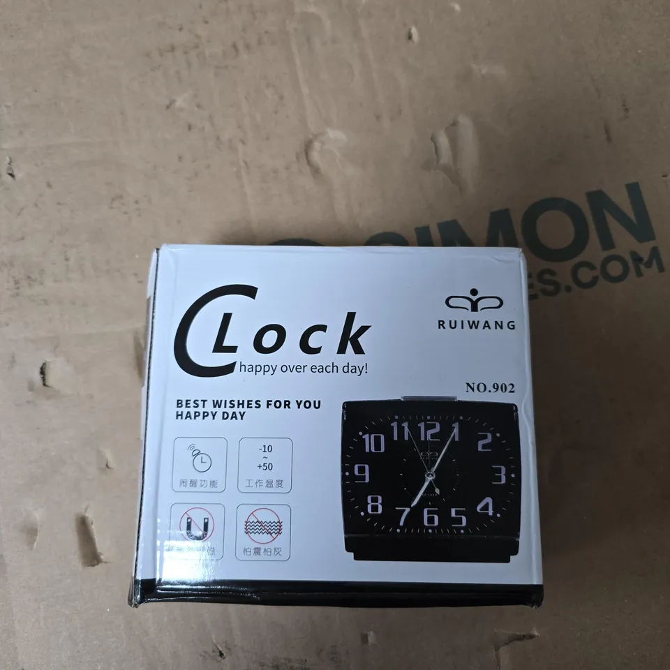 BOX OF APPROXIMATELY 15 ASSORTED ITEMS TO INCLUDE: ALARM CLOCK
