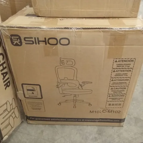 BOXED ERGONOMIC MESH OFFICE CHAIR