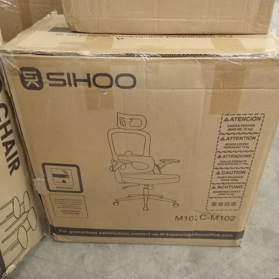 BOXED ERGONOMIC MESH OFFICE CHAIR