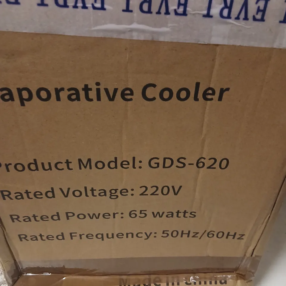 GDS-620 PORTABLE EVAPORATIVE COOLER