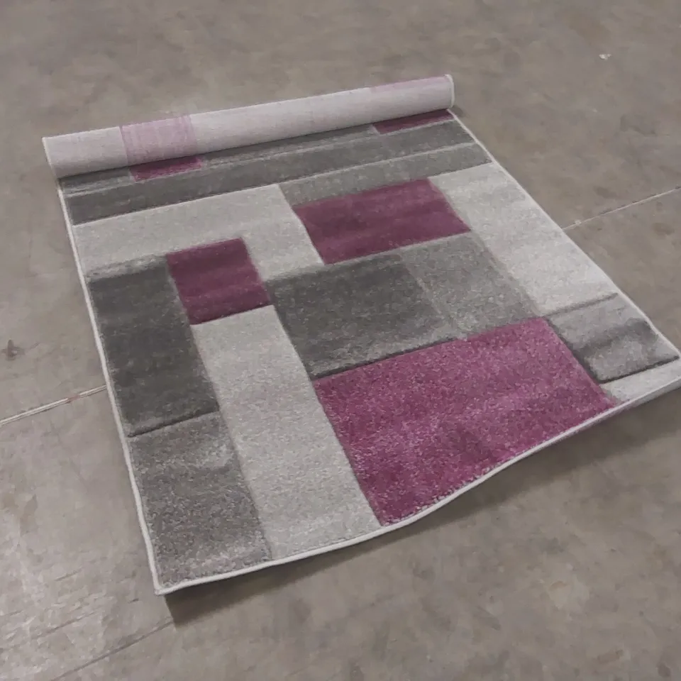 QUALITY DESIGNER AREA RUG - APPROXIMATELY 170 x 120cm