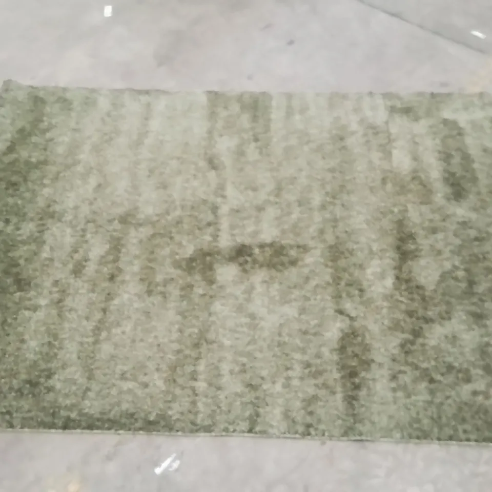 QUALITY DESIGNER AREA RUG - APPROXIMATELY 230X160CM