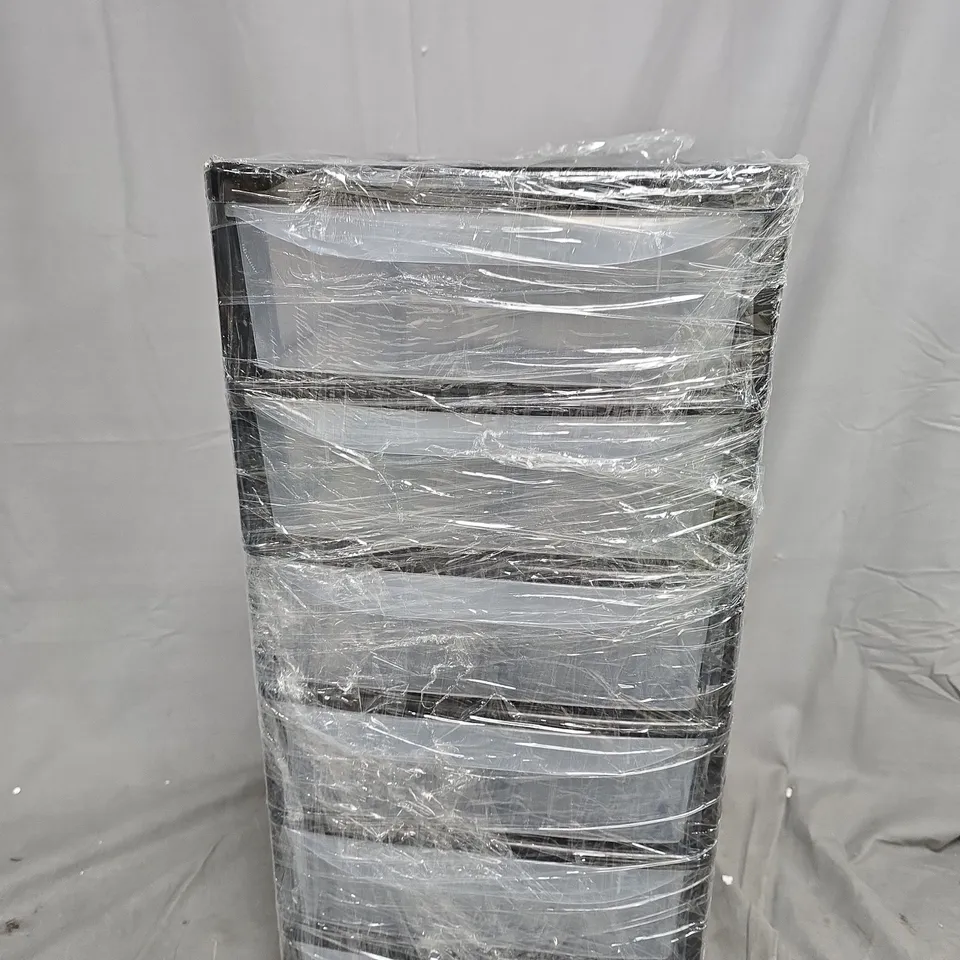 GREY STORAGE CABINET WITH MULTIPLE DRAWERS - X6 COMPARTMENTS