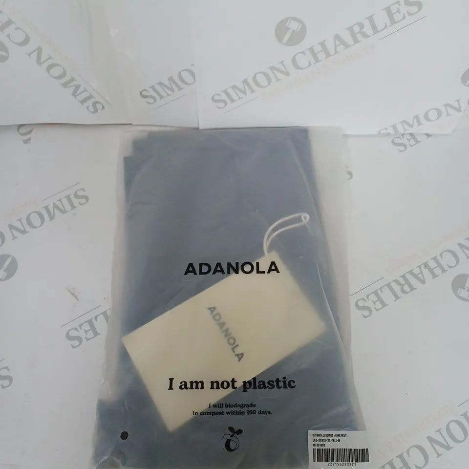 BAGGED ADANOLA ULTIMATE LEGGINGS SIZE M