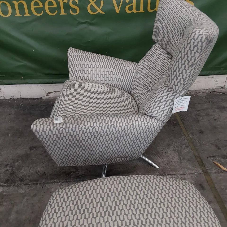 QUALITY BRITISH DESIGNER LOUNGE Co. JACOB UPHOLSTERED SWIVEL CHAIR & FOOTSTOOL ON STAR BASE GEOMETRIC GREY/BEIGE FABRIC 