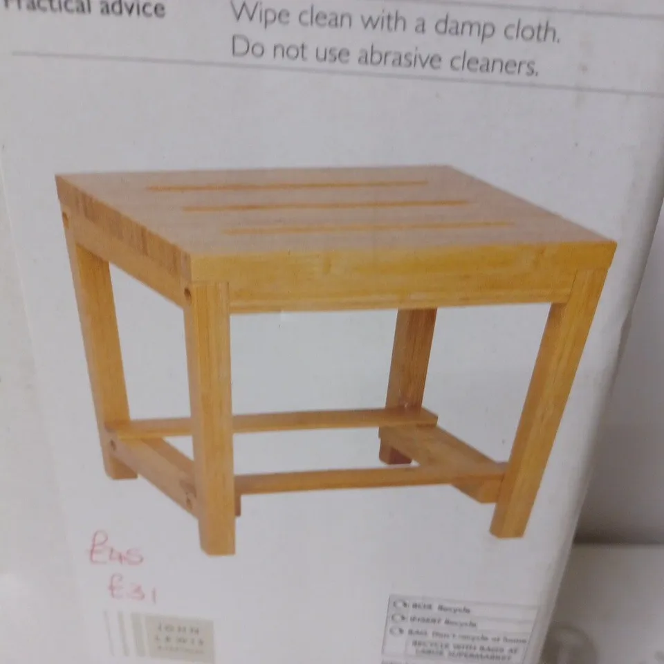 JOHN LEWIS BAMBOO STOOL