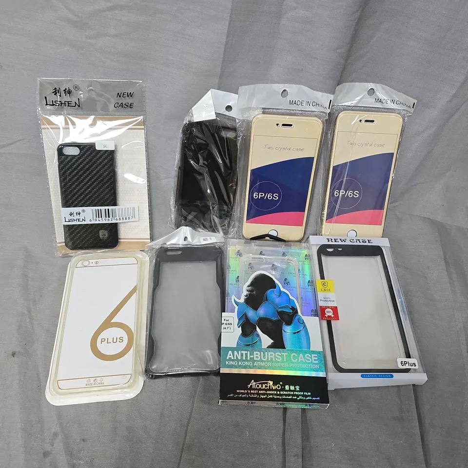 APPROXIMATELY 50 ASSORTED PHONE CASES FROM VARIOUS BRANDS AND IN VARIOUS STYLES FOR PHONES SUCH AS 6S, 6PLUS, 6G5.5, ETC - COLLECTION ONLY